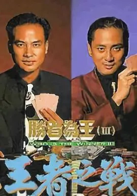 火星需要妈妈