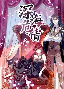 不惧风暴