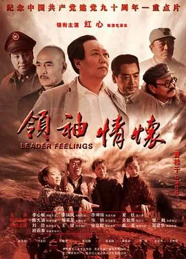 考菲和卡利姆